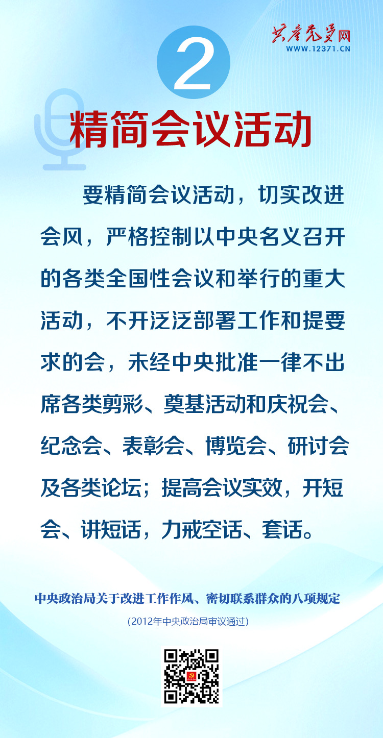 微信图片_202505091008521.jpg