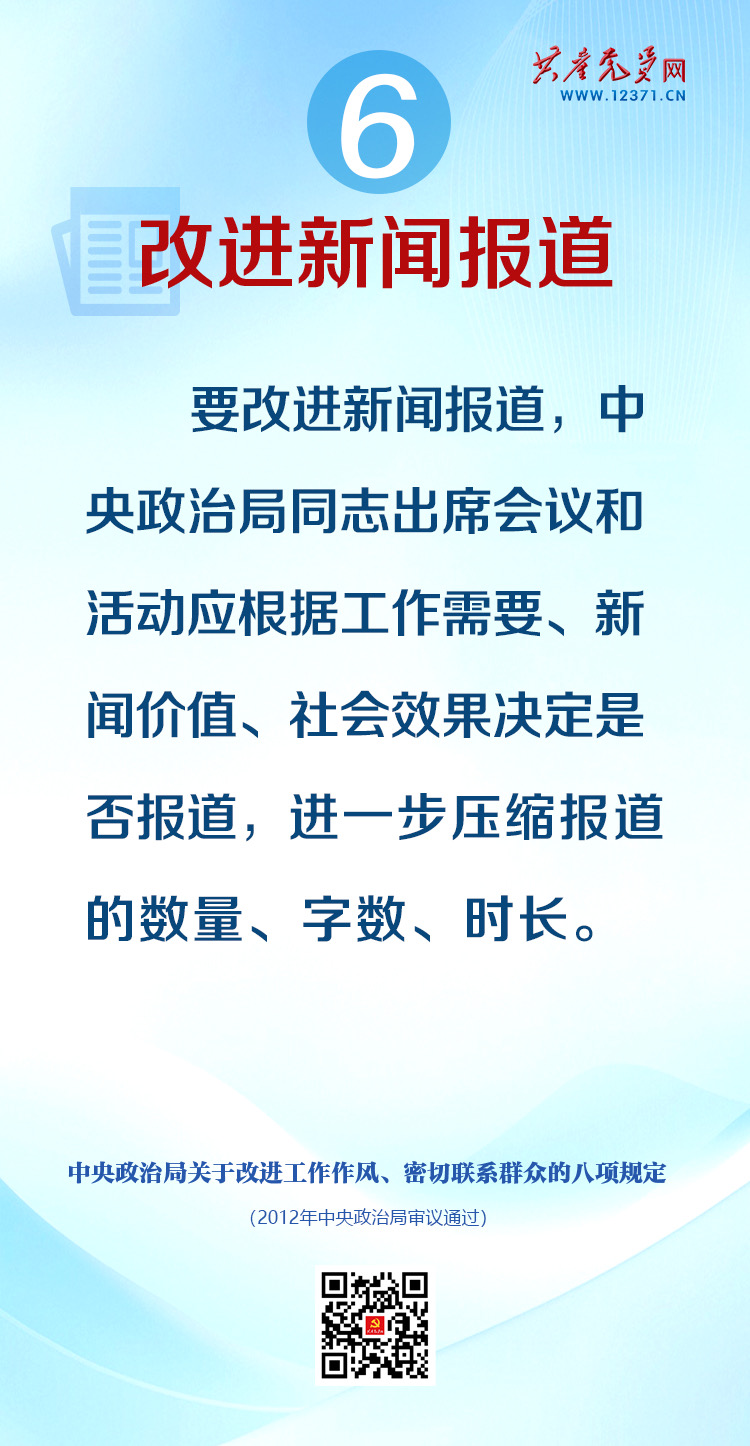 微信图片_20250509100849.jpg