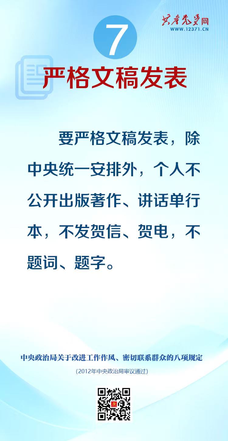 微信图片_20250509100201.jpg